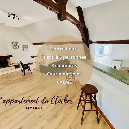 Centre-Bourg, Calme, Familial, L'Appart Du Clocher Limeray Exterior photo